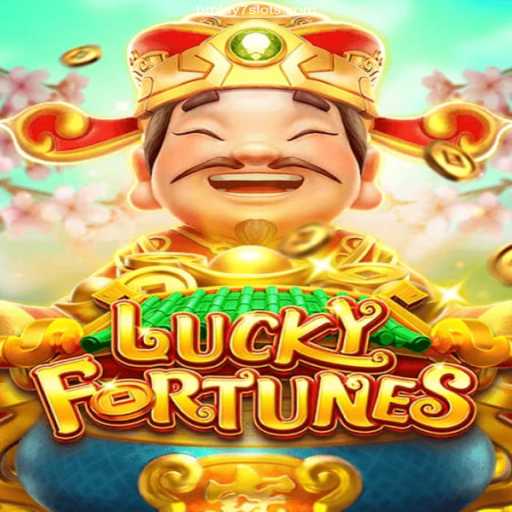 Unveiling the Thrill of LUCKYFORTUNES on BRPLAY7⭐️